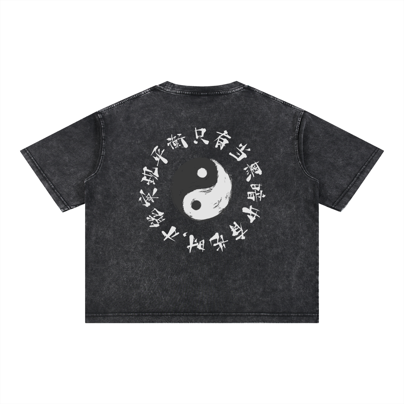 Stone Washed Harmony Tee