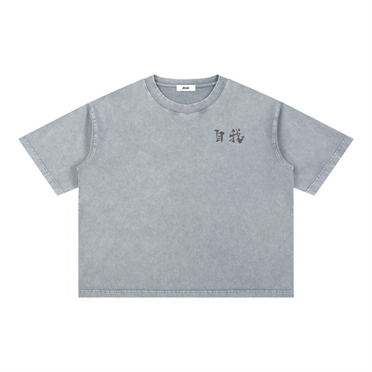 Glacier Washed Harmony Tee