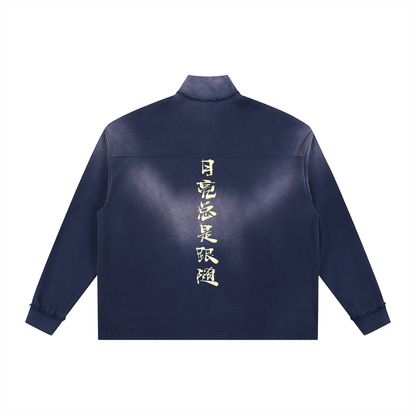 Star Aged Quarter-zip