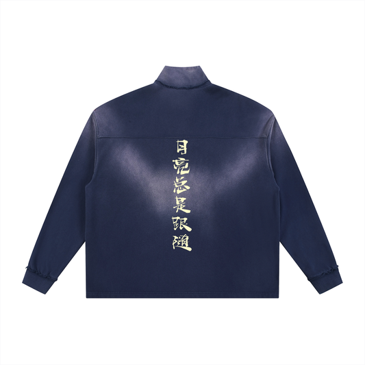 Star Aged Quarter-zip