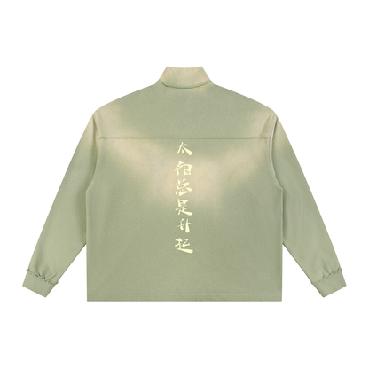 Sun Faded Quarter-zip