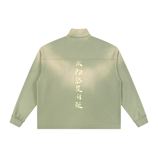 Sun Faded Quarter-zip
