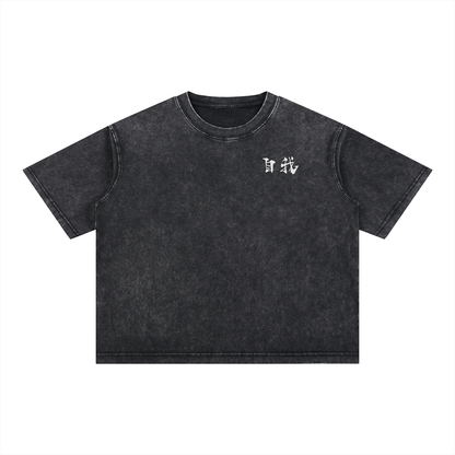 Stone Washed Harmony Tee